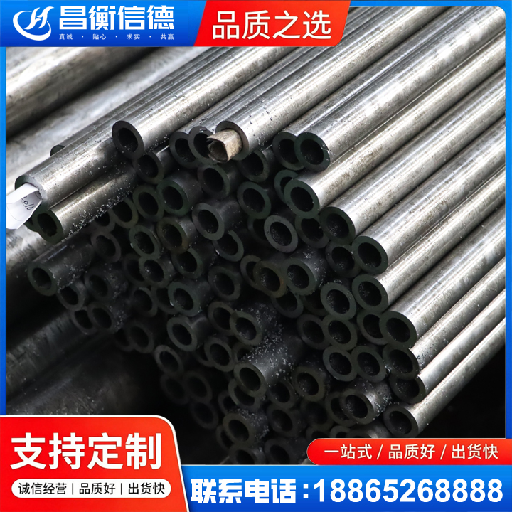 纳溪GCr15精密钢管