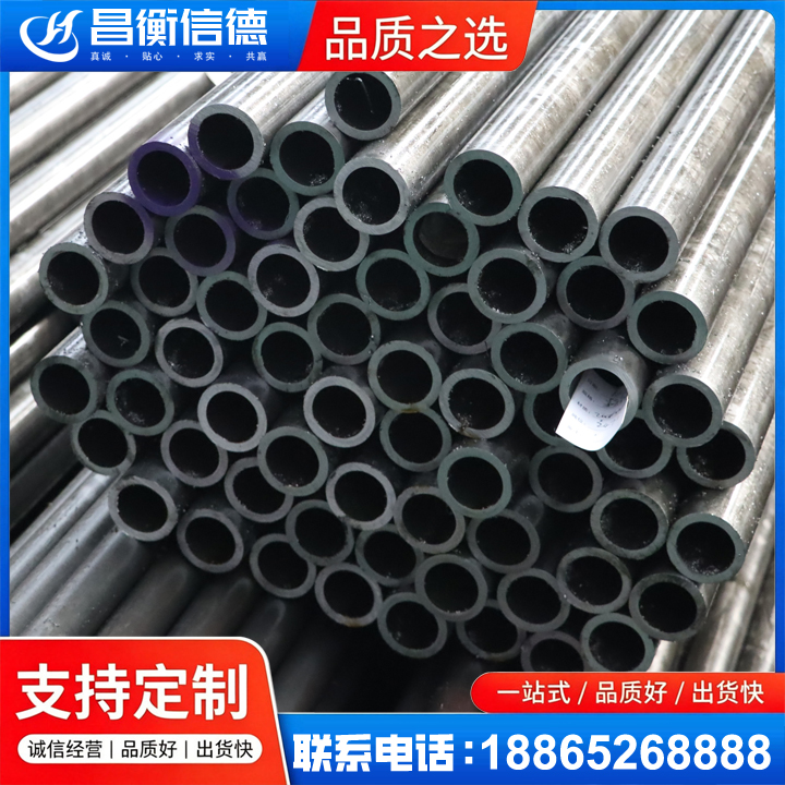 纳溪20cr精密钢管